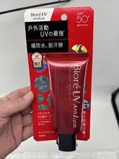 Kao Biore UV Anthlism Sunscreen SPF50+/PA++++ 70g