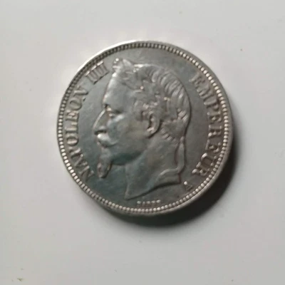 Napoléon III 5 Francs 1867 A Paris Argent 24.96 Gr TTB - Photo 1/2