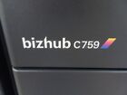 Bild 15 von 16