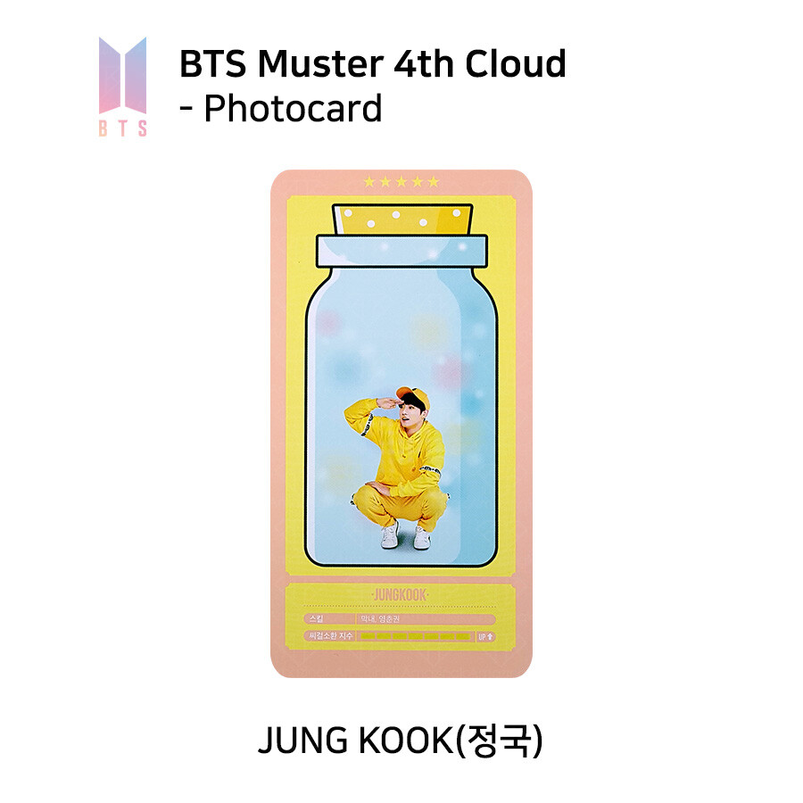 BTS - 4th Muster Cloud Official Photocard Version B | eBay
