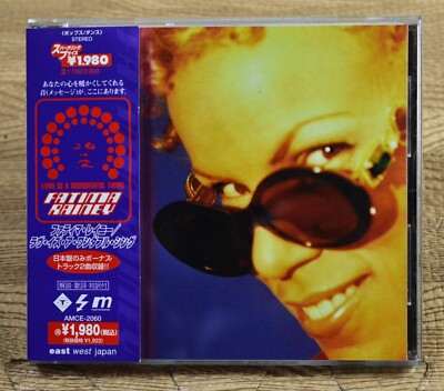 洋楽 Fatima Rainey / Special 5 Track EP Fatima Rainey – Special 5 Track Ep – Vinyl (12