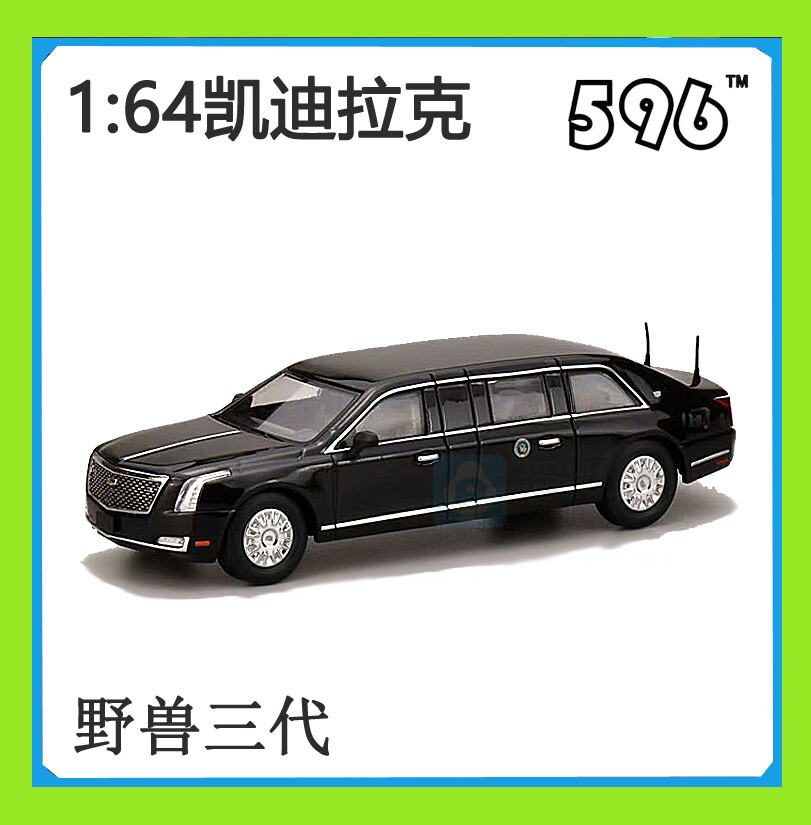 FEB 2025 596 MODEL Cadillac Beast Extended Edition USA