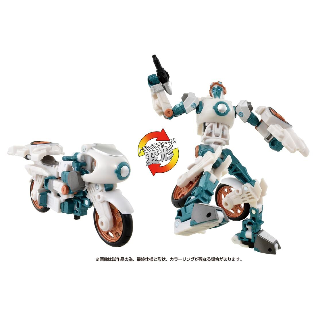 Transformers Earth Spark ESD-11 DX Thrash Malto Action