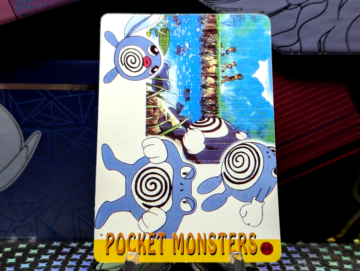ポケモン　雑誌　バッジ　海外　アメリカ Pokemon Pocket Monsters Vending Prism Holo Vintage Sticker