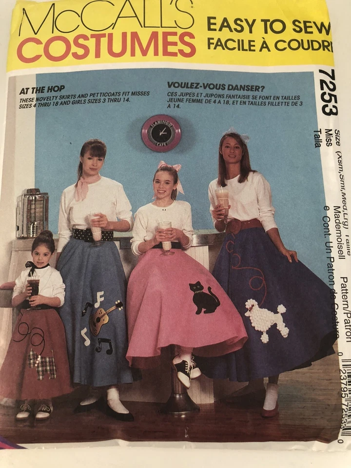 批量 3 件 儿童 服装 冷冻 - 西部 - 贵宾犬裙 全部 完整 — 第 4/4 张图片