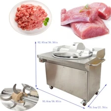 Commercial 110V Food Chopper Processor 24LCapacity Bowl Meat Cutter Machine