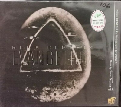 CD Neon Genesis Evangelion S2 Works Vol. 2 Original SoundTrack OST