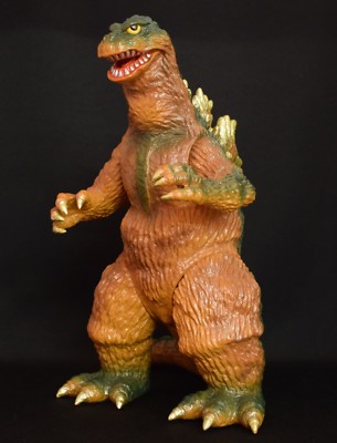 Japan Marmit Hyper Hobby Magazine Limited Giant Godzilla1962