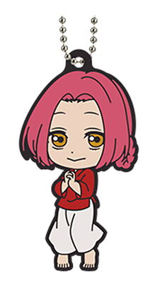 HELL'S PARADISE mini Rubber Swing IK#1 Mei BANDAI Japan