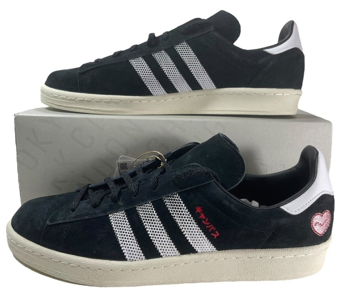 Amazon.com | adidas Unisex Campus 80s Shoes - Lifestyle