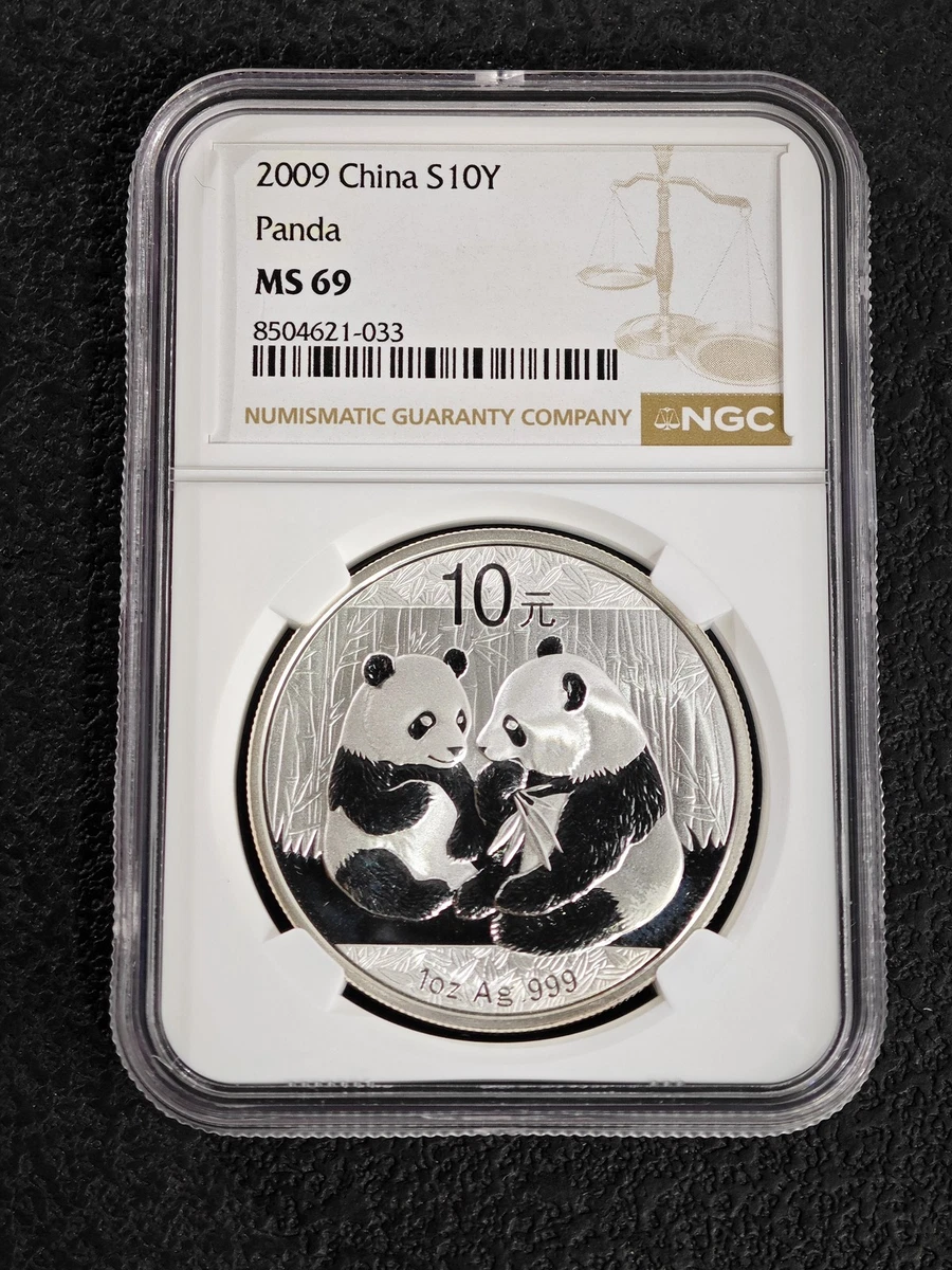 MS 69 Graded 2009 Chinese Coins for sale | eBay