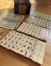 ANTIQUE 20'S BONE & BAMBOO MAH JONG IN BOX COMPLETE SET BY YE ZIANG CO. SHANGHAI