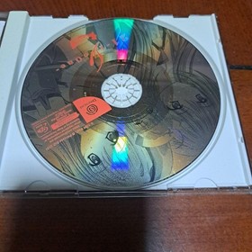 21-Two one- First limited edition Dreamcast