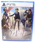 VARLET Standard Edition PS5 PlayStation 5 Video Game Unopened English RPG Furyu