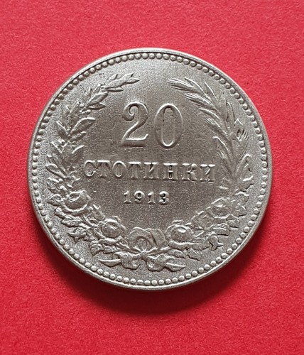 10,20 STOTINKI 1913-Reyno De BULGARIA. Zar Fernando I. VER FOTOS Y DESCRIPCION - Imagen 11 de 24