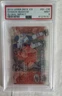 2015-16 Upper Deck Ice - Global Impact Connor McDavid #GI-CM (RC)