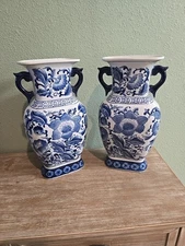 Pair 12"Vintage Chinese Blue And White Trophy Vases Unmarked Floral EOC