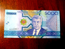 Turkmenistan 5000 Manat 2005 Banknote World Paper Money UNC Currency Bill Note