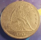 1857  Trade Dollar Almost Uncirculated VERY FINE DETAILS ****** STOCK #1804549