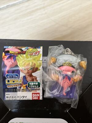 DragonBall GT Udm The Best 02 Majin Buu fat Good