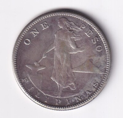 Philippine Peso 古いお金 s-l400.jpg