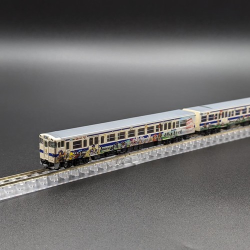 Tomix 98537 - Kiha 47-8000 'Romancing SaGa' (3-Car Set A) - Spur N | Zustand: Neu