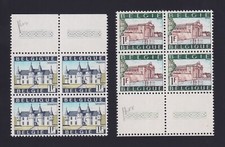 Belgium 1968 - Phospho stamps Cob 1423/24PH Mint MNH marging block - Scare..EF24