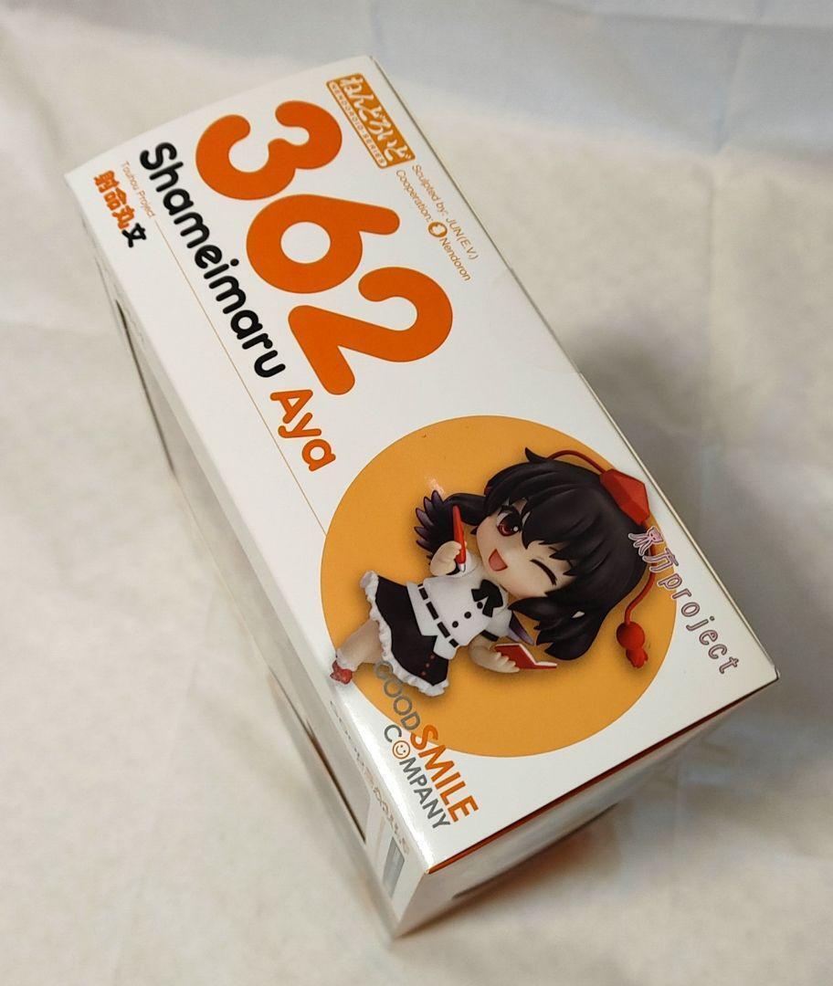 Nendoroid Aya Shameimaru Figure Touhou Project 362 Good Smile Company Japan Toy Nendoroid Aya Shameimaru Figure Touhou Project 362 Good Smile Company Japan Toy