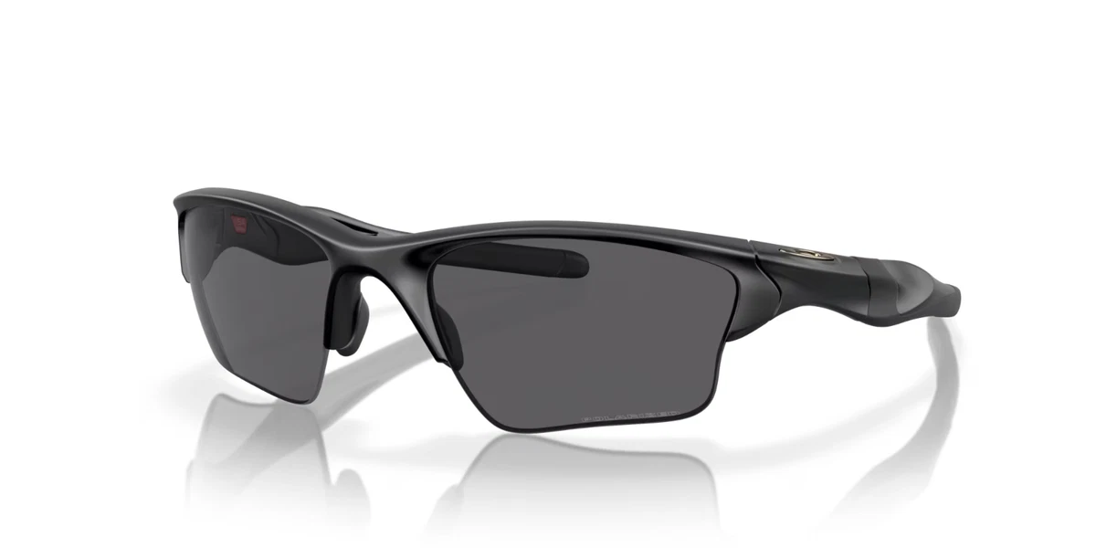 Oakley Half Jacket 2.0 XL Sunglasses for Men for sale | eBay
