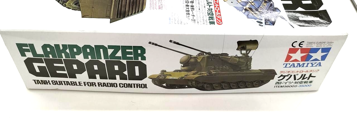 Tamiya 1/16 Flakpanzer Gepard RC Tank West German Military Vintage