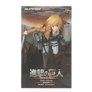 Armin Figure | eBay