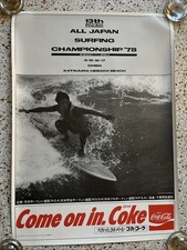 Vintage 13th Pro-Am ALL JAPAN SURFING CHAMPIONSHIP '78 Poster 20 x 28 Coca Cola