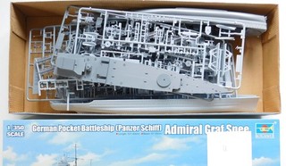 Remnants 1/400 Heller Graf Spee/Scheer/Lützow Remnants 2