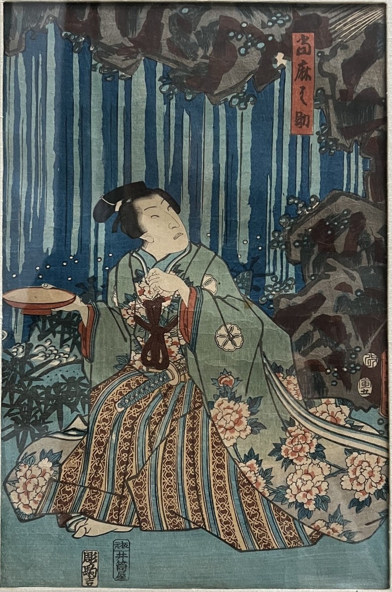 在外秘宝 Ukiyo-e Prints 在外秘宝 Ukiyo-e Prints Japanese Ukiyo E Print Generator