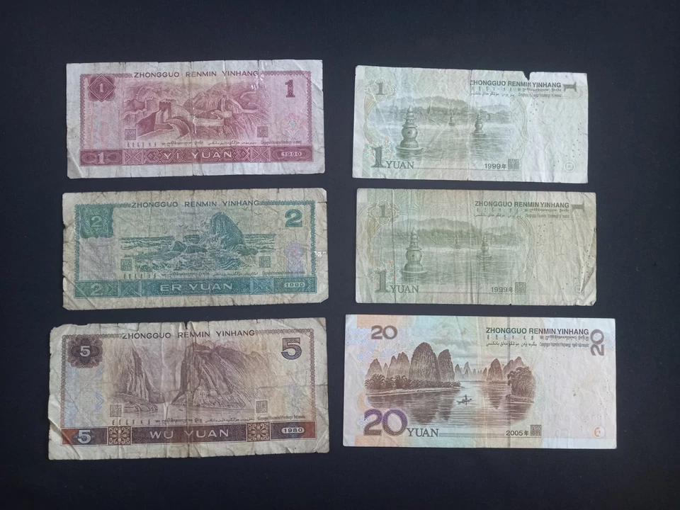 CHINA / CHINESE Mixed YUAN Banknotes - Circulated / Damaged - Image 2 of 2