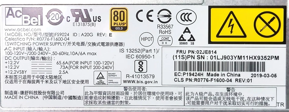 IBM FS9024 890W PSU Netzteil 02JE814 Power Supply SAN Volume 2145-SV1  Server M5 - Bild 3 von 4