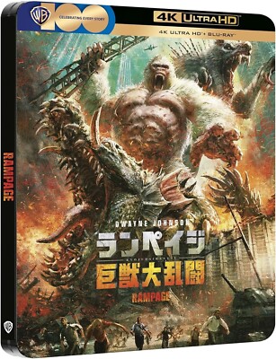 Rampage (2018) 4K UHD Blu-Ray Steelbook NEW (English Packaging)