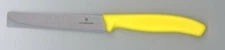 Victorinox Swiss Classic 4 1/4" Paring knife Yellow Handle NEW