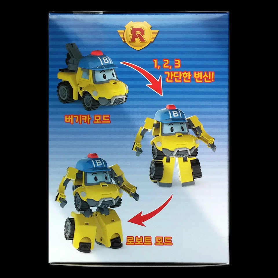 Robocar Poli BUCKY Yellow Transforming Robot Figure Buggy Car Toy Academy 2016 - Image 2 of 4