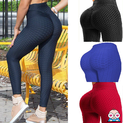authentic tik tok leggings Online Sale 