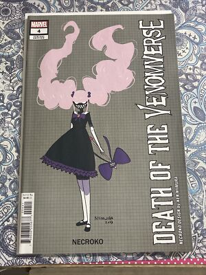 DEATH OF THE VENOMVERSE #4 KEN NIIMURA NECROKO DESIGN VARIANT 2023 marvel