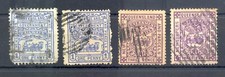AUSTRALIA-QUEENSLAND RAILWAYS - PARCEL -4 x ST. -USED - F/VF - @ 49