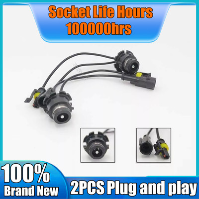 2x Wire HID Ballast Kit Xenon D2S D2R to AMP Harness Adapter Light Conversion