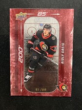 23-24 UD Series 1 Hockey RC Red Parallel 200 X 85 DM-29 Ridly Greig /99