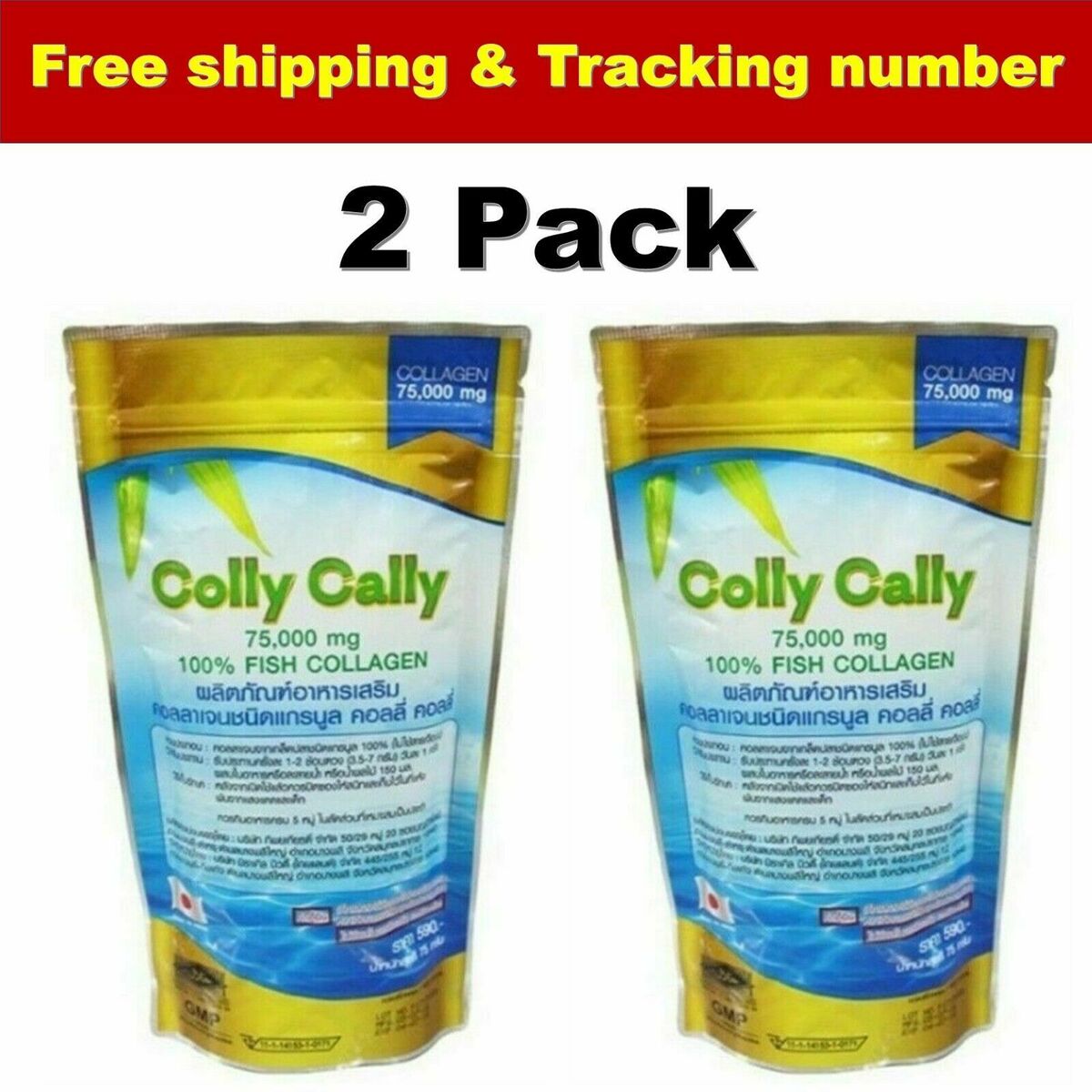 Lishou Slimming Weight Loss Coffee for sale online | eBay Lishou Slimming Weight Loss Coffee for sale online | eBay