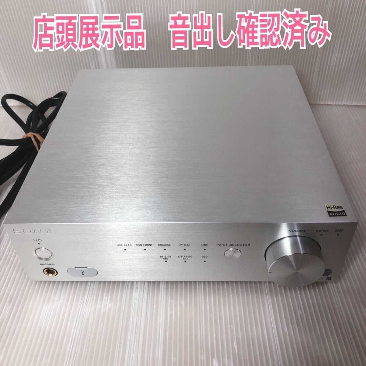 SONY UDA-1 USB DAC アンプ - アンプ SONY UDA-1 USB DAC アンプ - アンプ