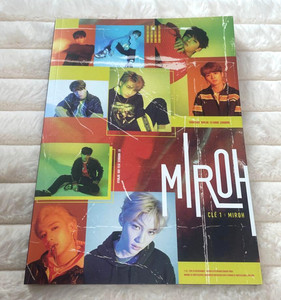 Stray Kids Miroh | eBay