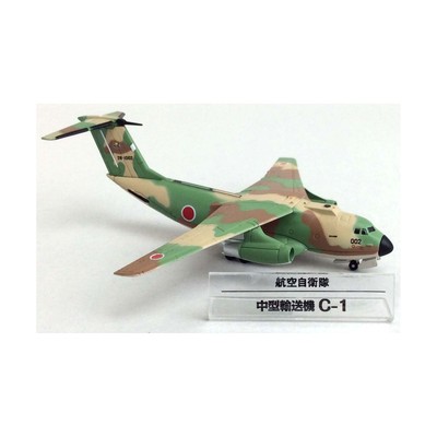 DeAgostini Historical Model Kawasaki C-1 New