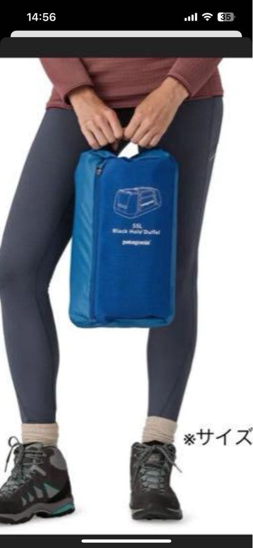 Patagonia Black Hole Duffle 55L Pine Needle Green Rare Discontinued Color thumbnail 4