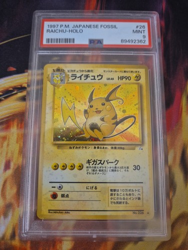 Pokemon Japanese Fossil 026 Raichu Holo 26 1997 Card PSA 9 - Picture 2 of 3